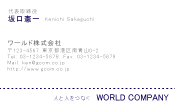 素材0046