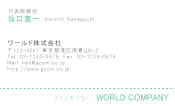 素材0066