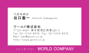 素材0002