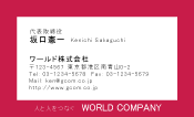 素材0003