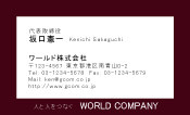 素材0004