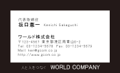 素材0005
