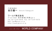 素材0006