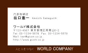 素材0010
