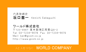 素材0013