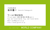 素材0015