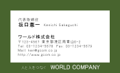 素材0016