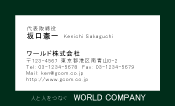 素材0018