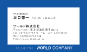 素材0020