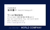 素材0021