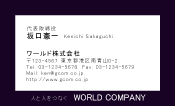 素材0023