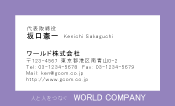 素材0024