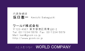 素材0025