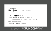 素材0026