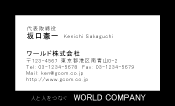 素材0027