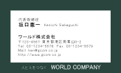 素材0040