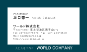 素材0042