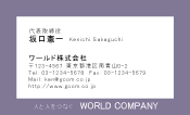素材0044