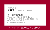 素材0045