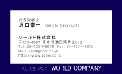 素材0046