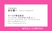 素材0048