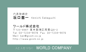 素材0055