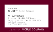 素材0061