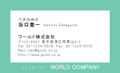 素材0066