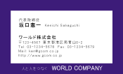 素材0072