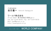 素材0083