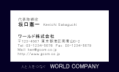素材0099