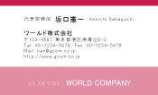素材0003