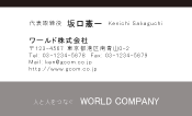 素材0005