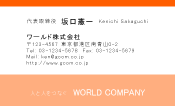 素材0008