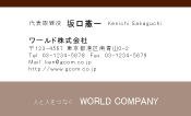 素材0010
