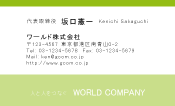 素材0015
