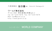 素材0017