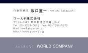 素材0022