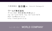 素材0023