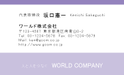 素材0024