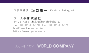 素材0025