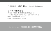 素材0026