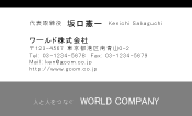 素材0027