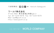 素材0034