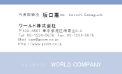素材0037