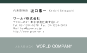 素材0040