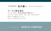 素材0042
