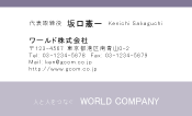 素材0044