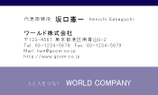 素材0046