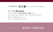 素材0061